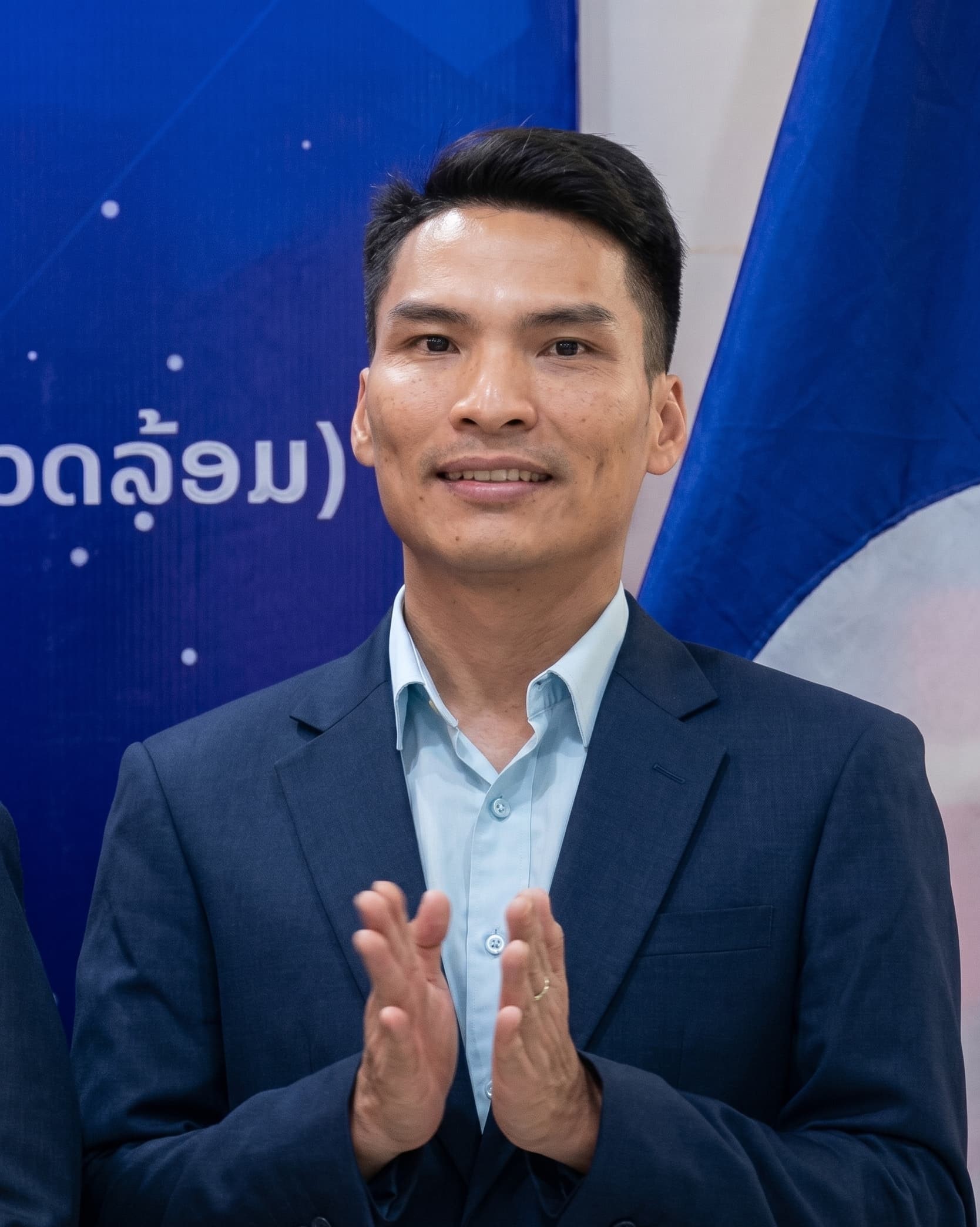 Nguyễn Bá Đông